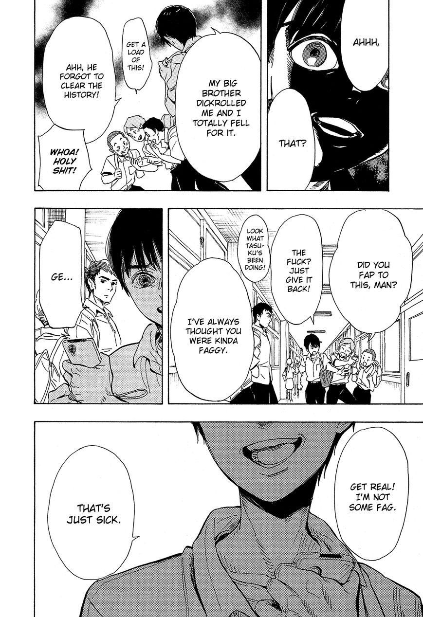 Shimanami Tasogare 1 18