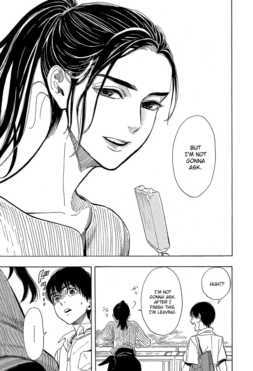 Shimanami Tasogare 1 21
