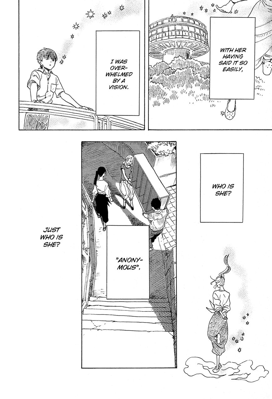 Shimanami Tasogare 1 29