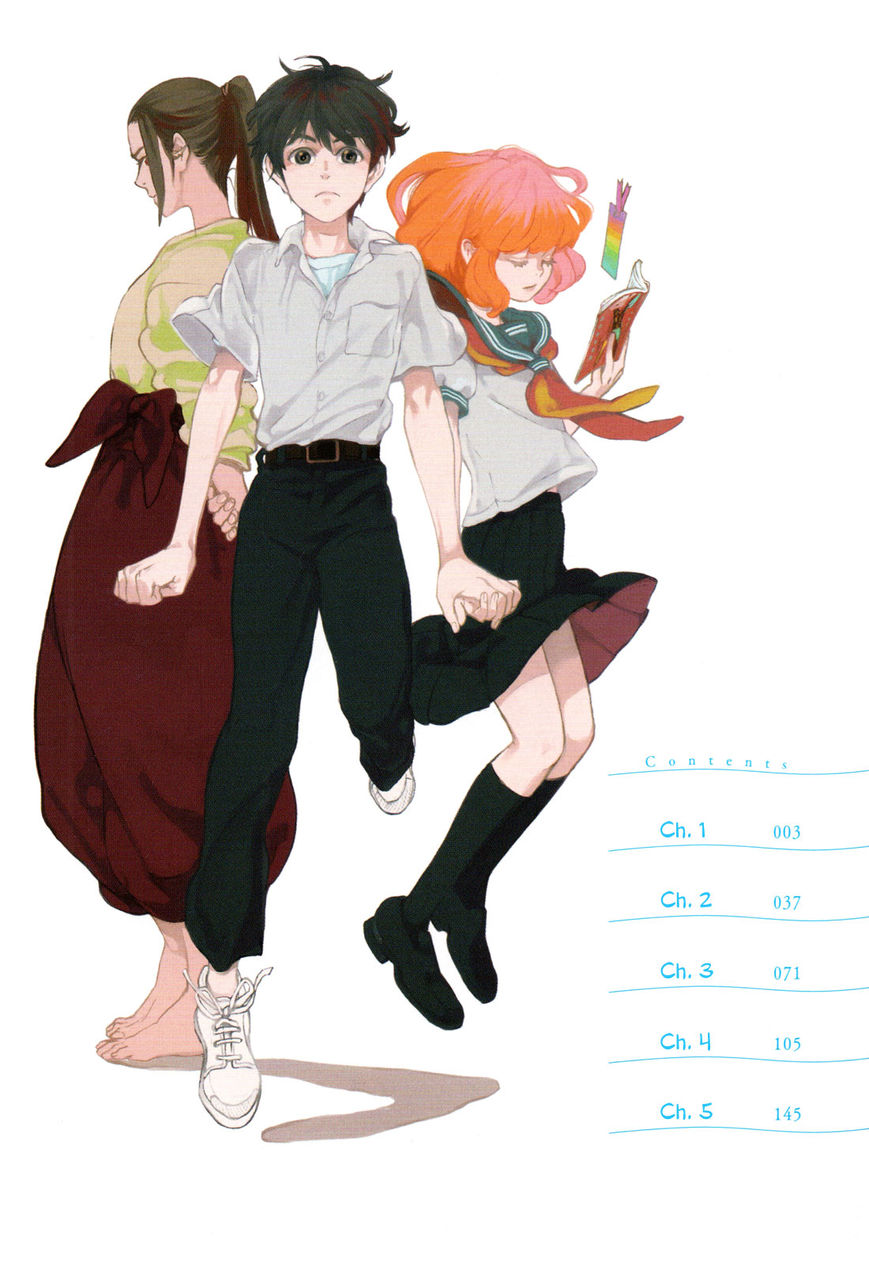 Shimanami Tasogare 1 3