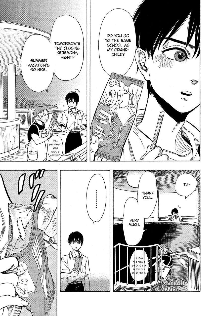 Shimanami Tasogare 1 30
