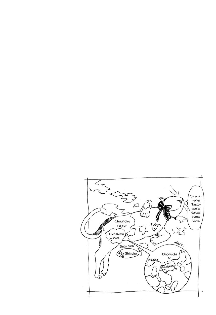 Shimanami Tasogare 1 34