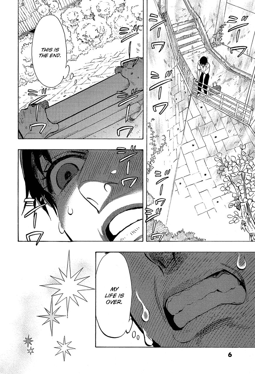 Shimanami Tasogare 1 6