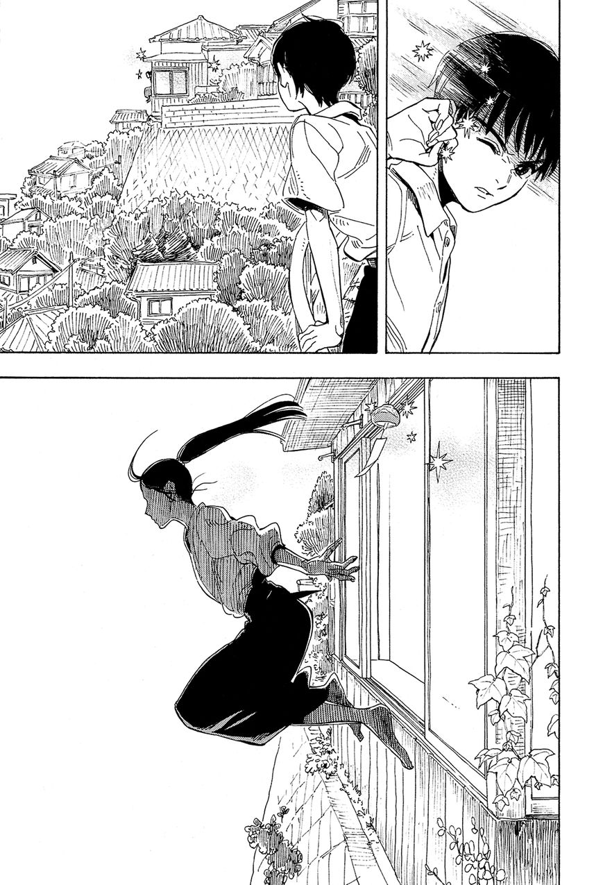 Shimanami Tasogare 1 7