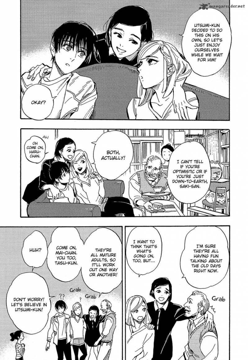 Shimanami Tasogare 14 10