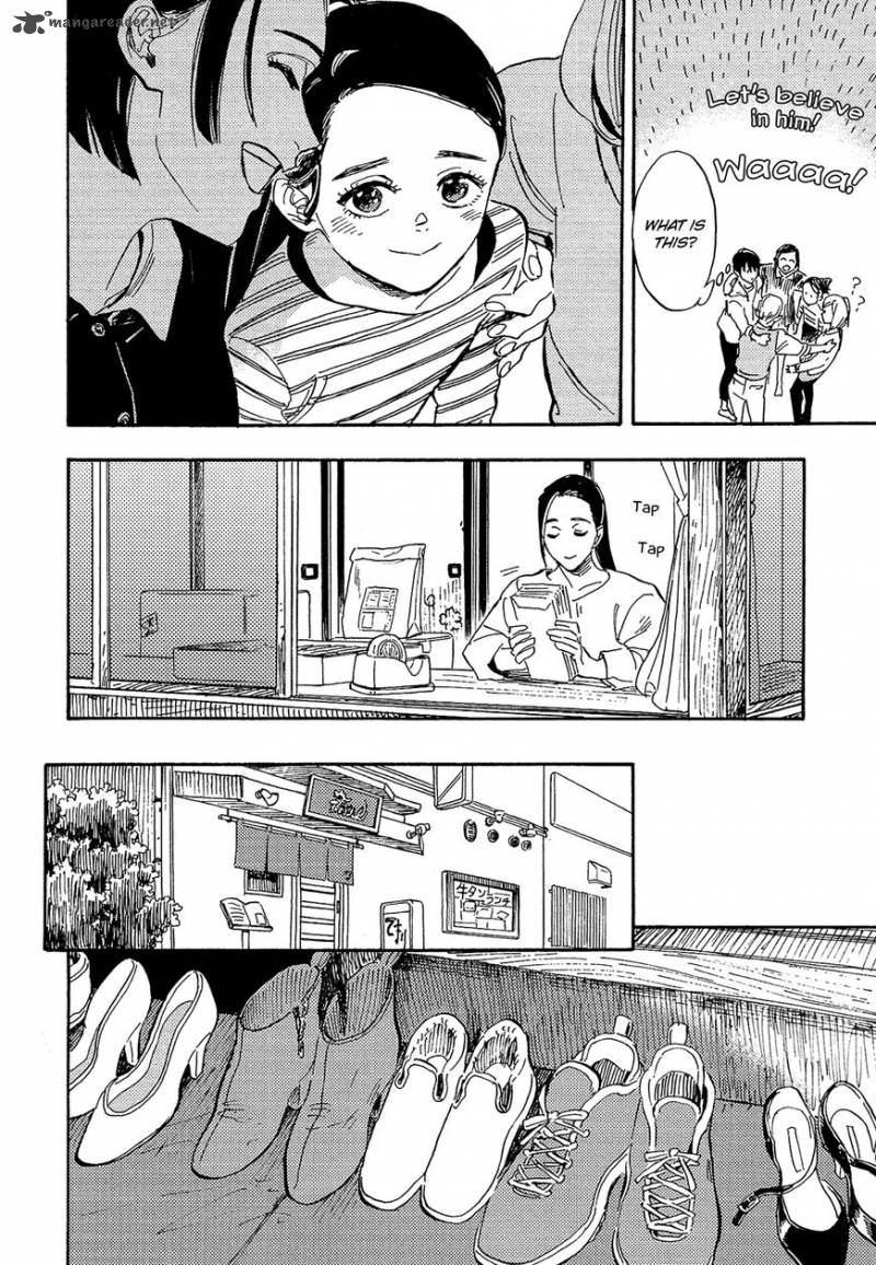 Shimanami Tasogare 14 11