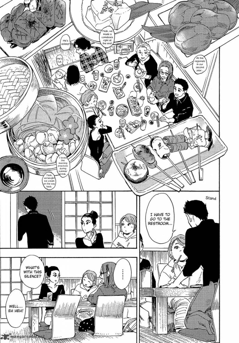 Shimanami Tasogare 14 12