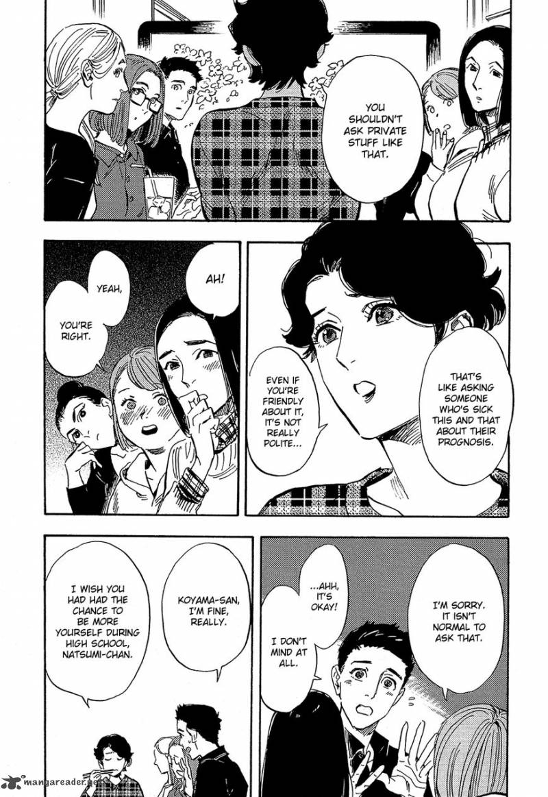 Shimanami Tasogare 14 14