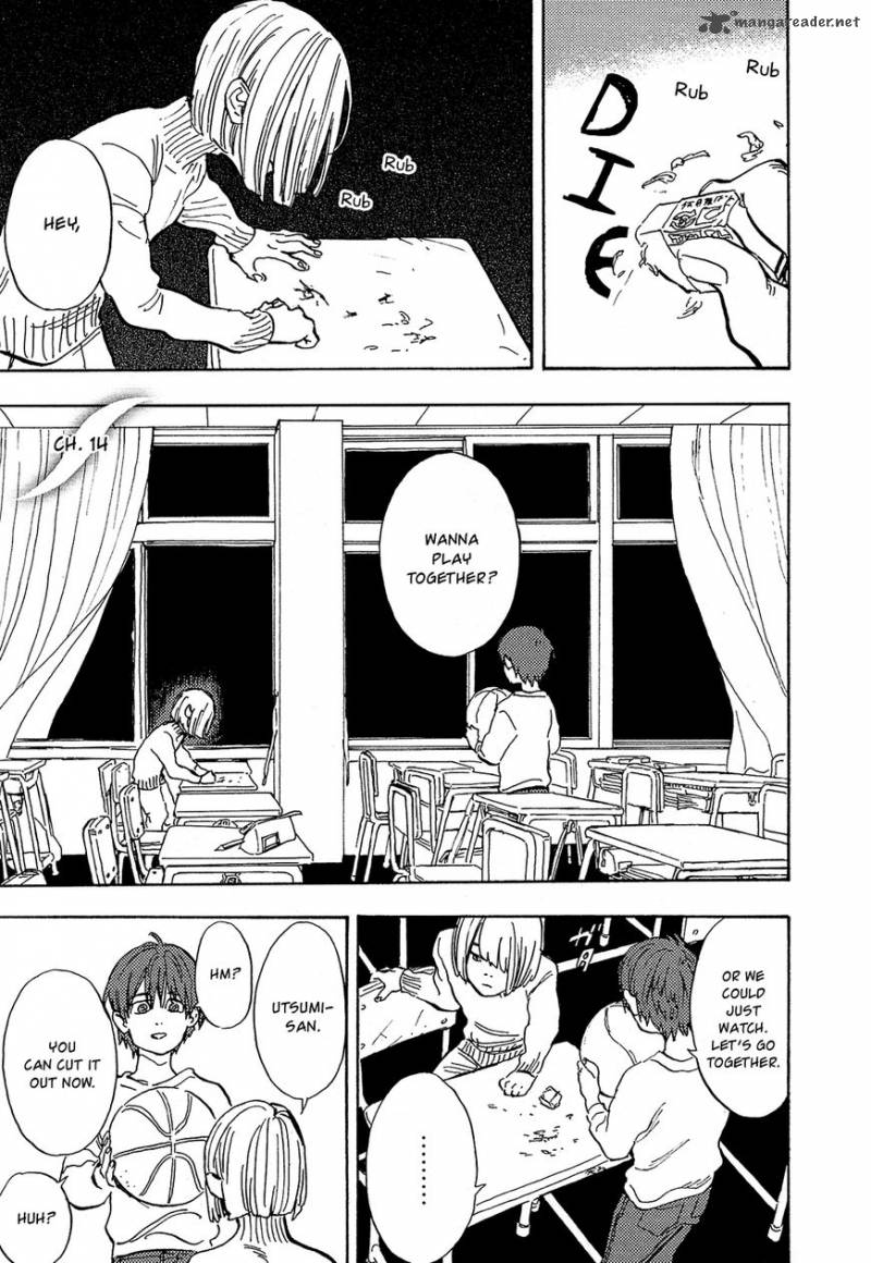 Shimanami Tasogare 14 2