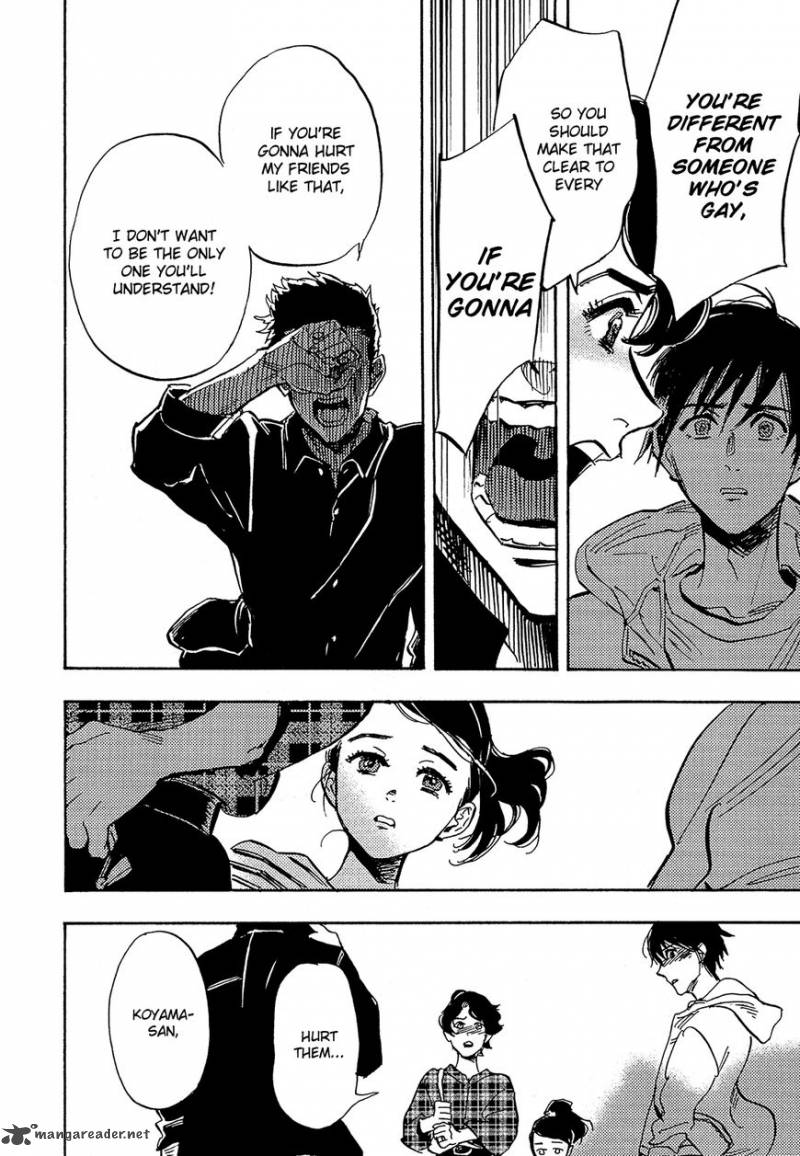 Shimanami Tasogare 14 20