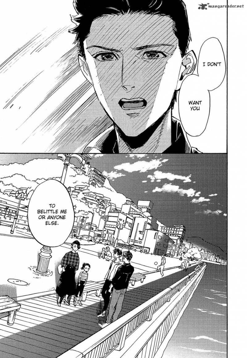 Shimanami Tasogare 14 21