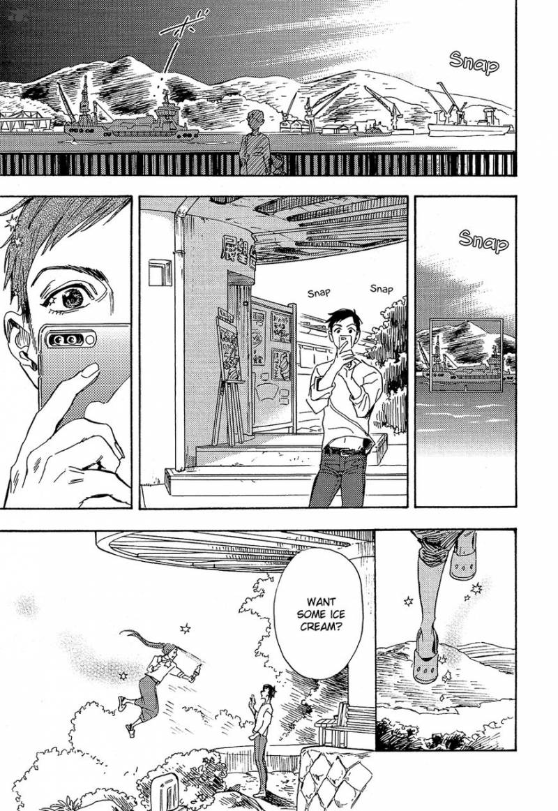 Shimanami Tasogare 14 23