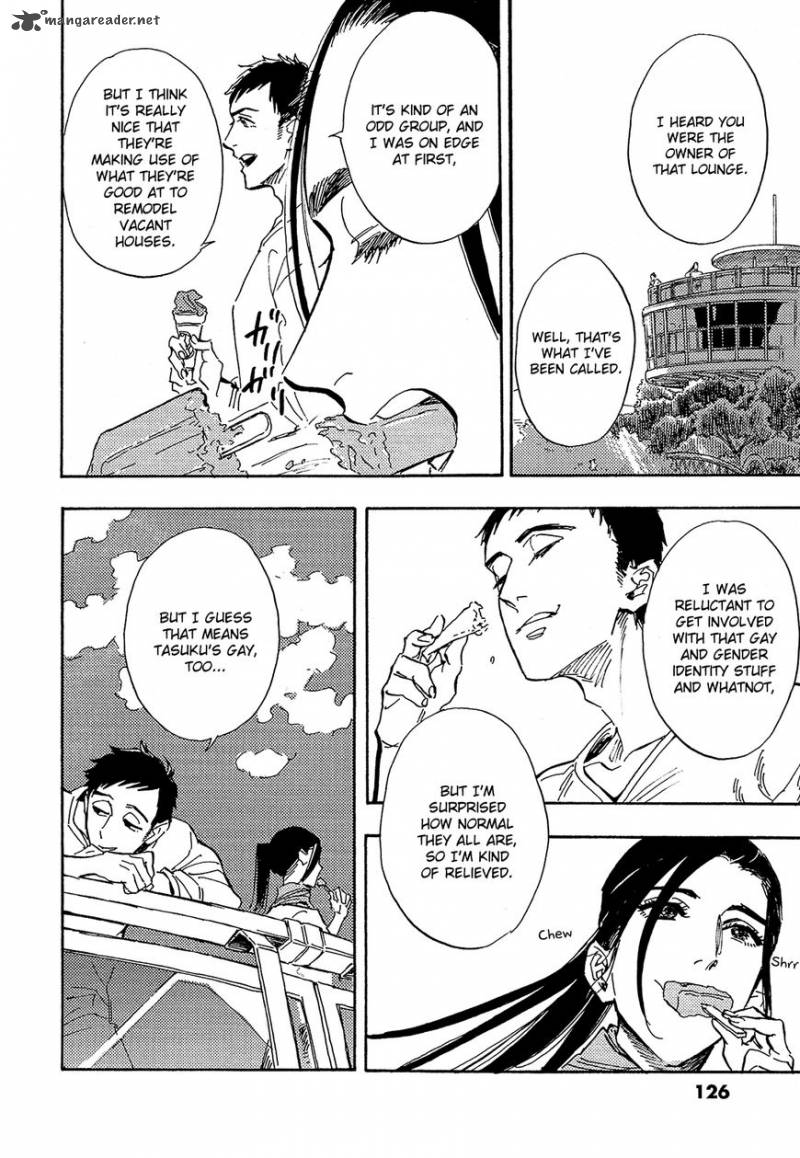 Shimanami Tasogare 14 24
