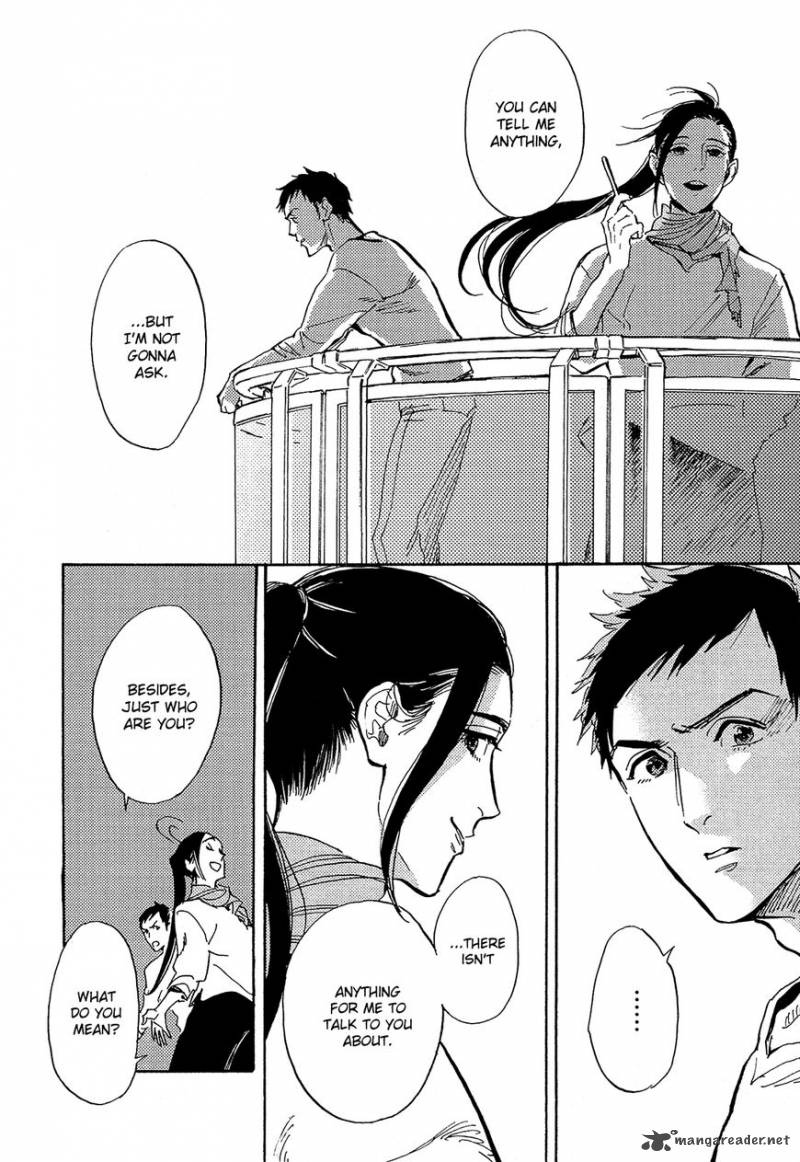 Shimanami Tasogare 14 26