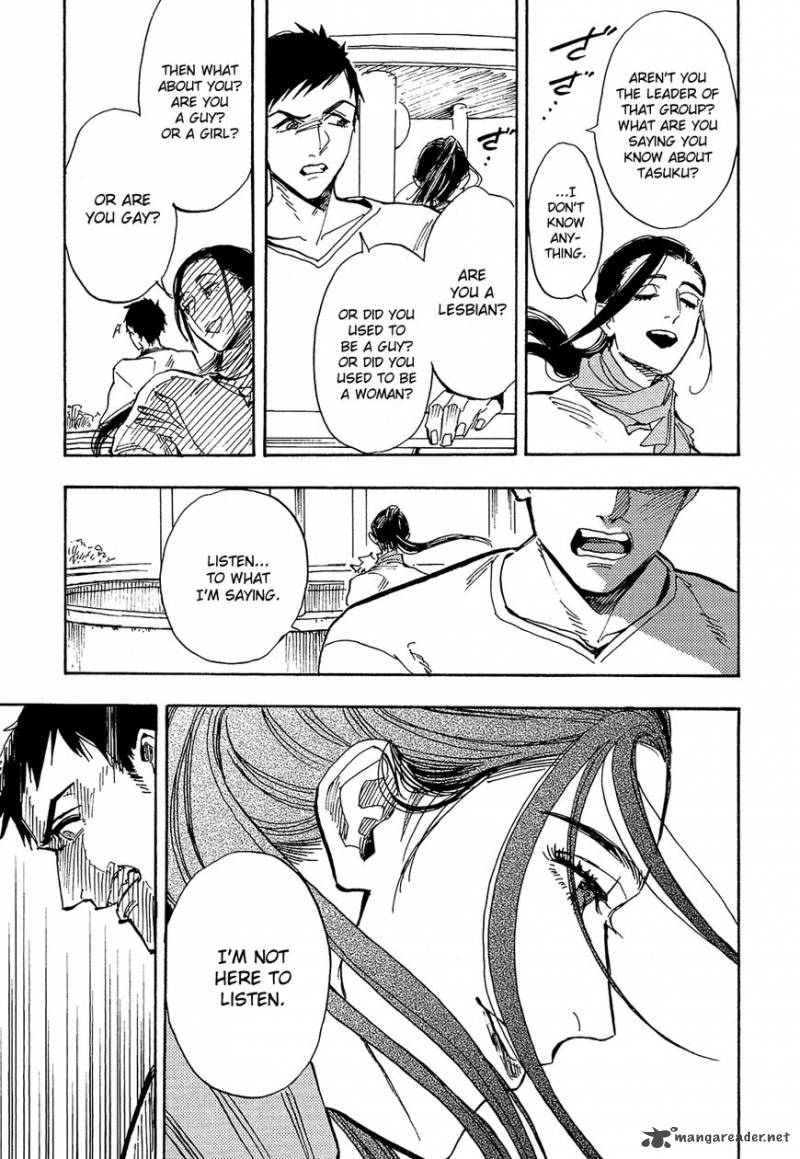 Shimanami Tasogare 14 27