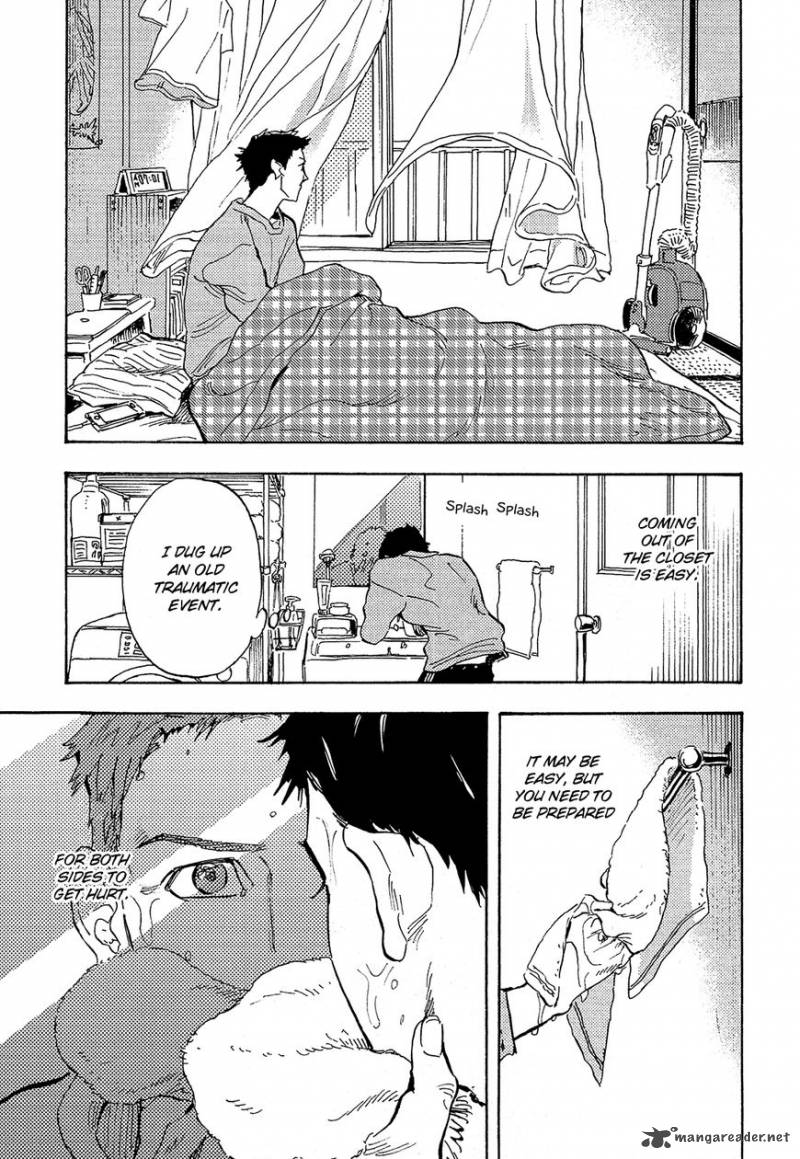 Shimanami Tasogare 14 4