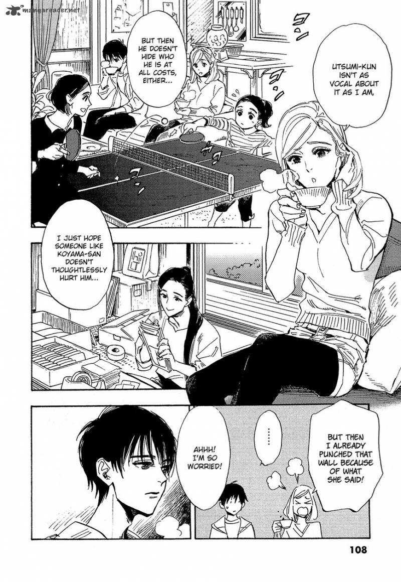 Shimanami Tasogare 14 7