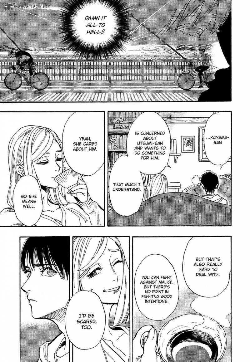 Shimanami Tasogare 14 8
