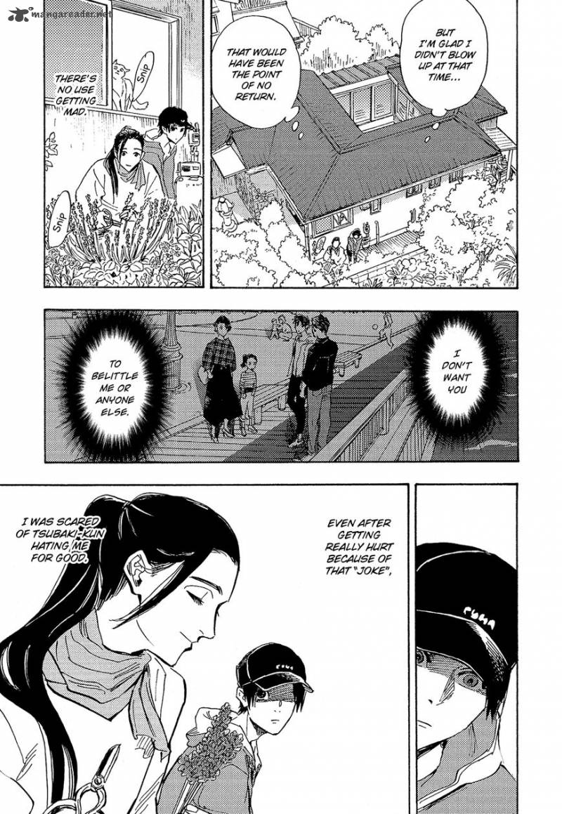 Shimanami Tasogare 15 10
