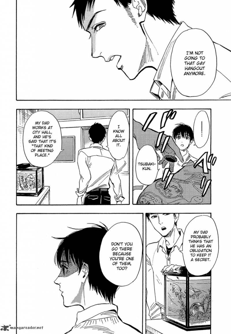 Shimanami Tasogare 15 15