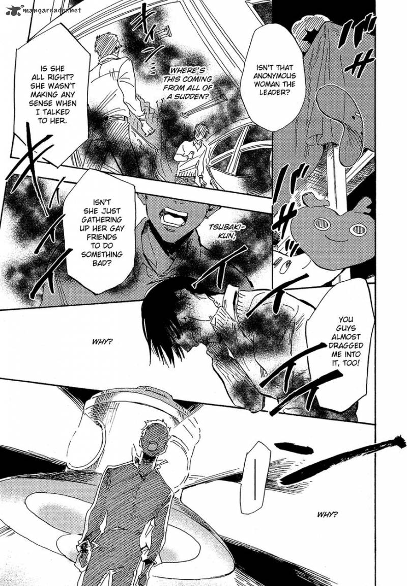 Shimanami Tasogare 15 16