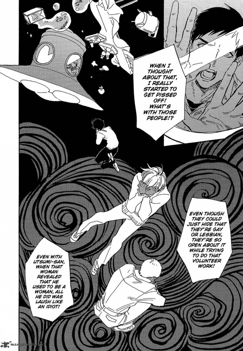 Shimanami Tasogare 15 17