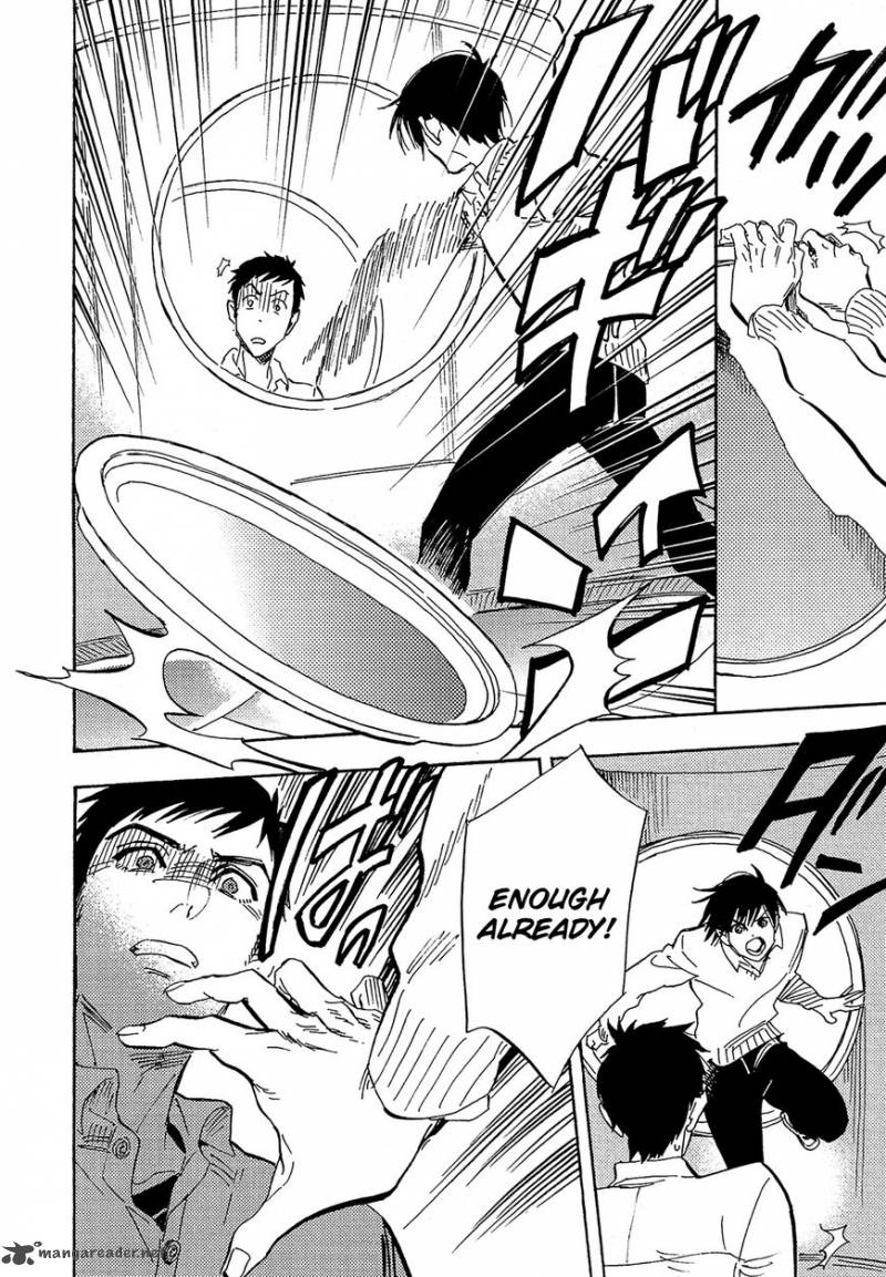 Shimanami Tasogare 15 19