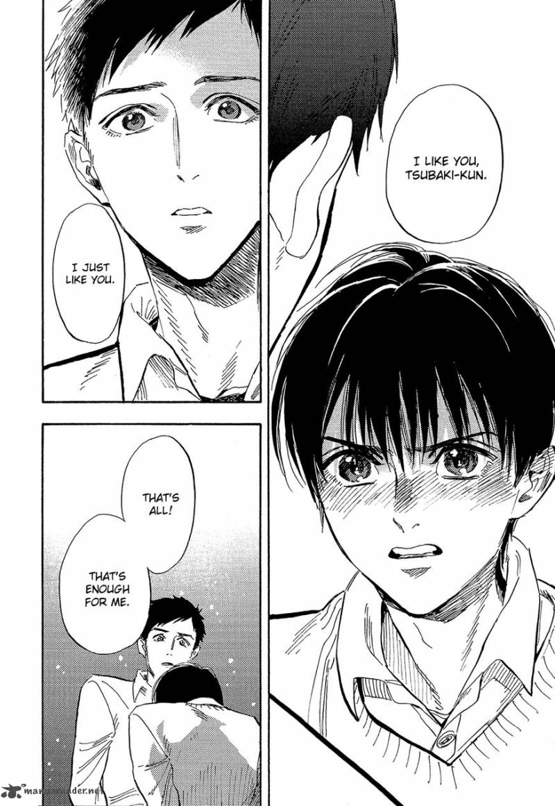 Shimanami Tasogare 15 21