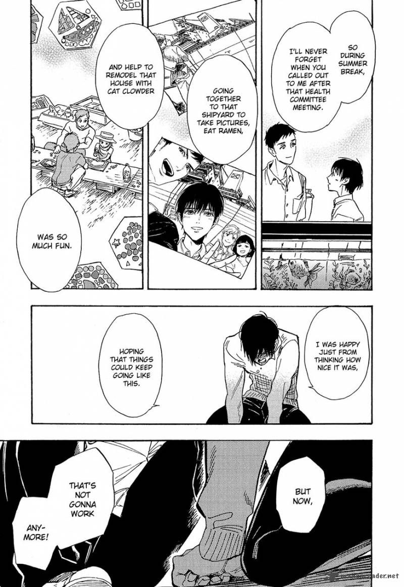 Shimanami Tasogare 15 24
