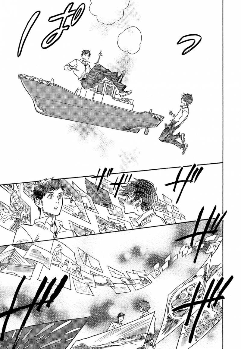 Shimanami Tasogare 15 26