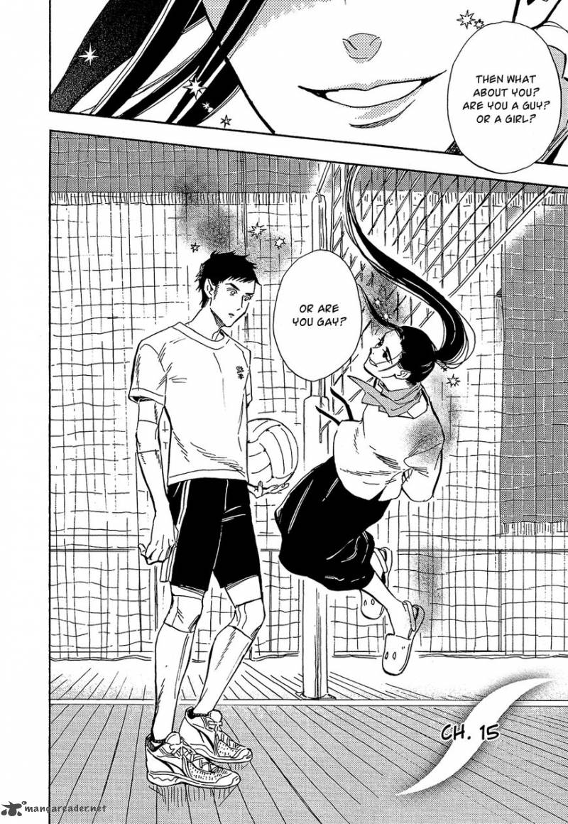 Shimanami Tasogare 15 3
