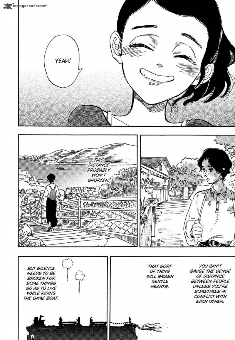 Shimanami Tasogare 15 34