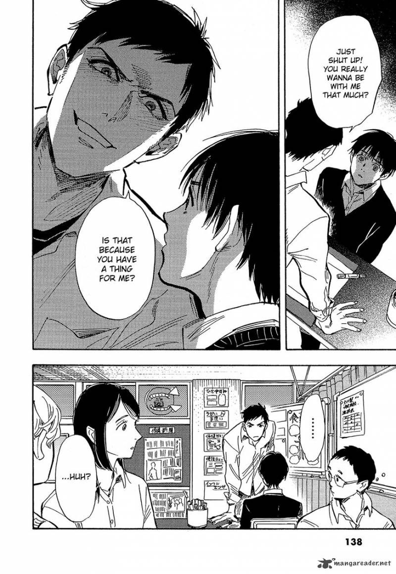 Shimanami Tasogare 15 7