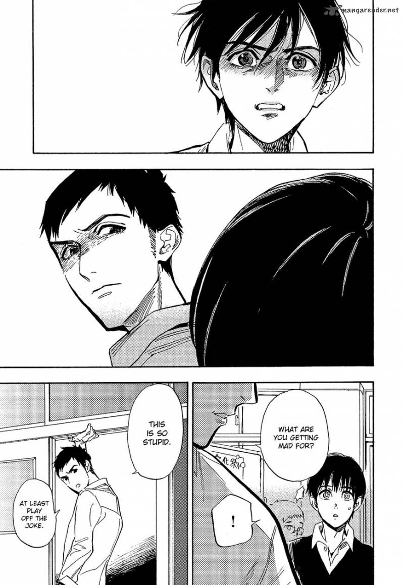 Shimanami Tasogare 15 8