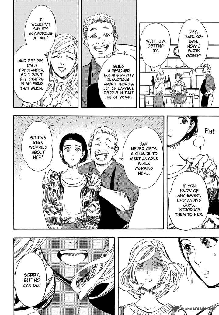Shimanami Tasogare 16 2