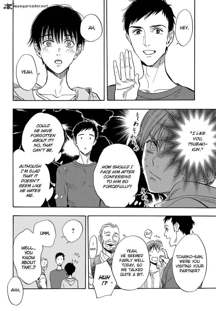 Shimanami Tasogare 16 8