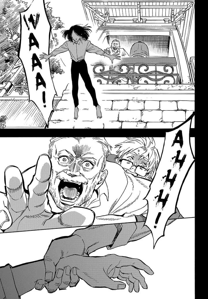 Shimanami Tasogare 18 2