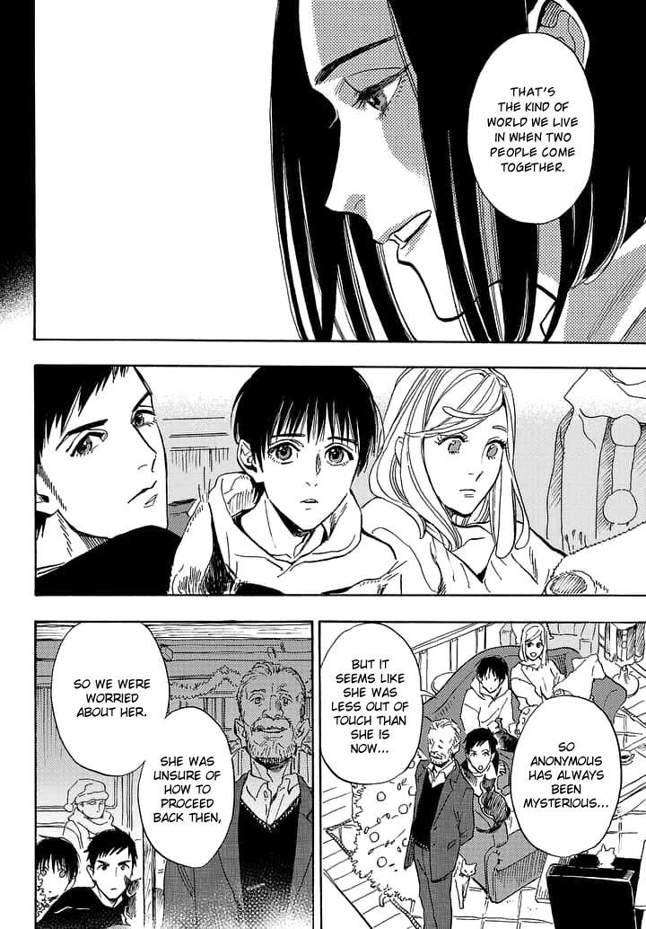 Shimanami Tasogare 18 7