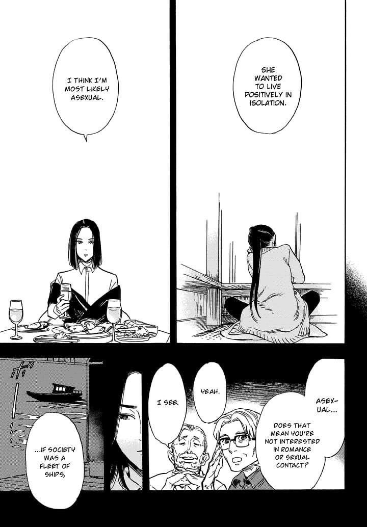 Shimanami Tasogare 18 8