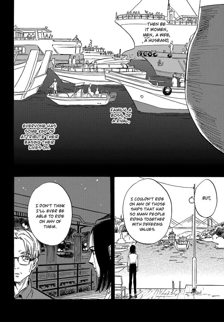 Shimanami Tasogare 18 9