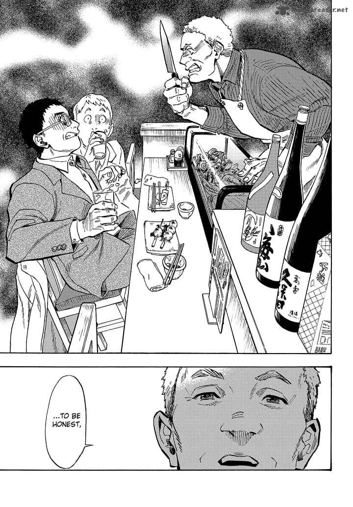 Shimanami Tasogare 19 8
