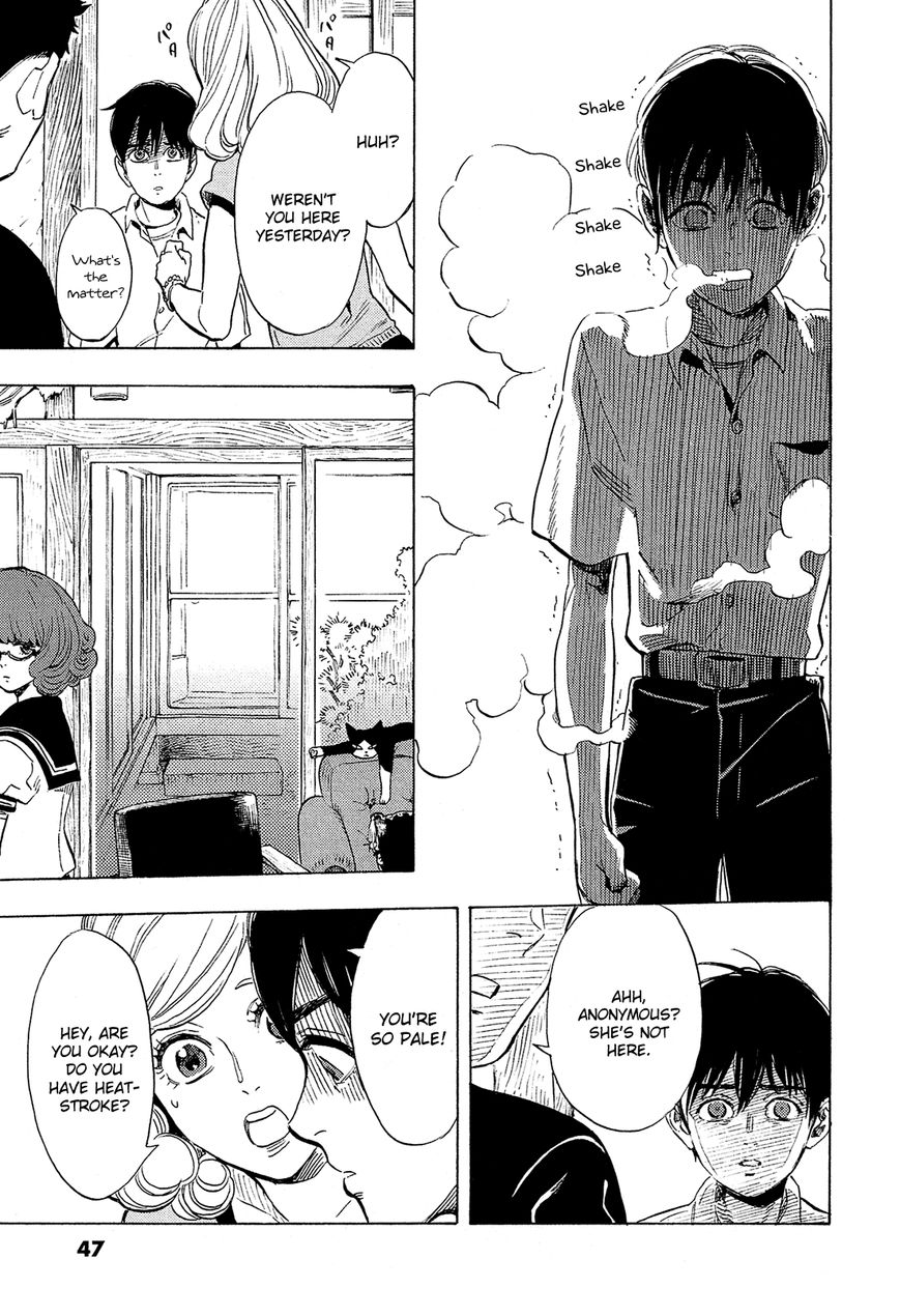 Shimanami Tasogare 2 11
