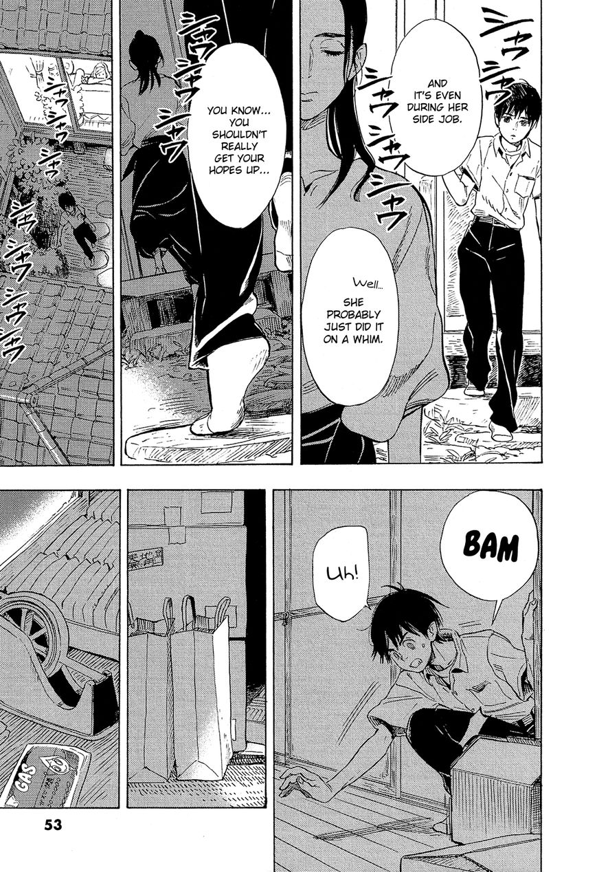 Shimanami Tasogare 2 17