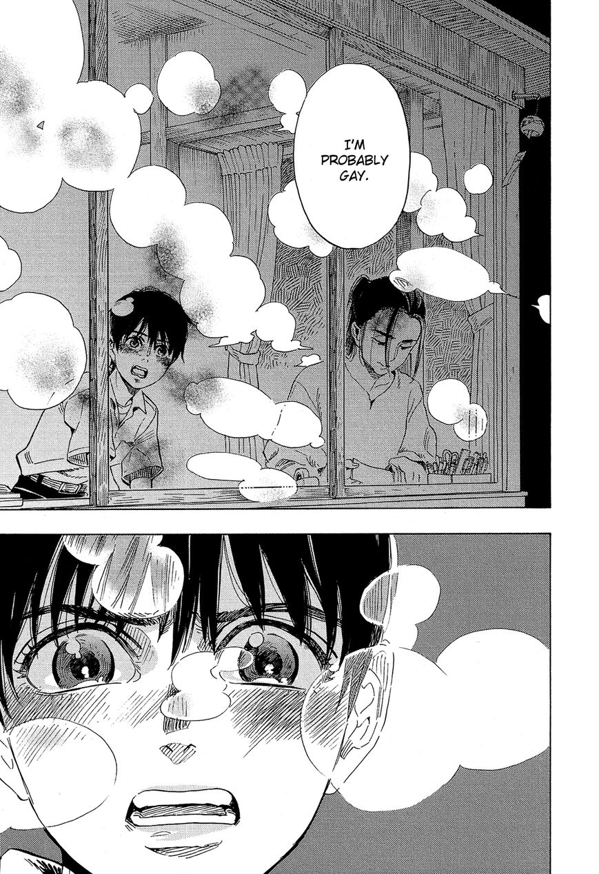 Shimanami Tasogare 2 21