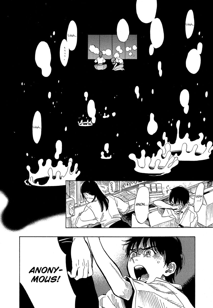 Shimanami Tasogare 2 24