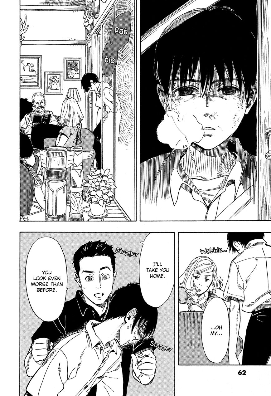 Shimanami Tasogare 2 26