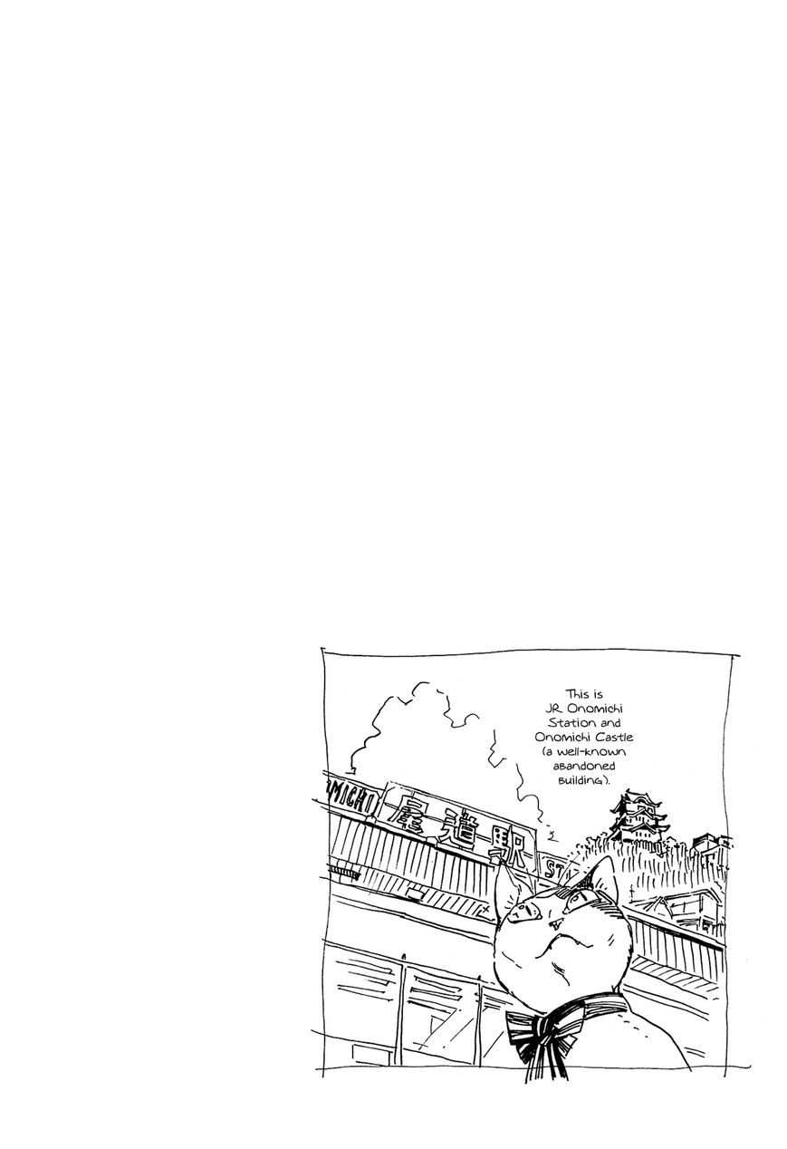 Shimanami Tasogare 2 33