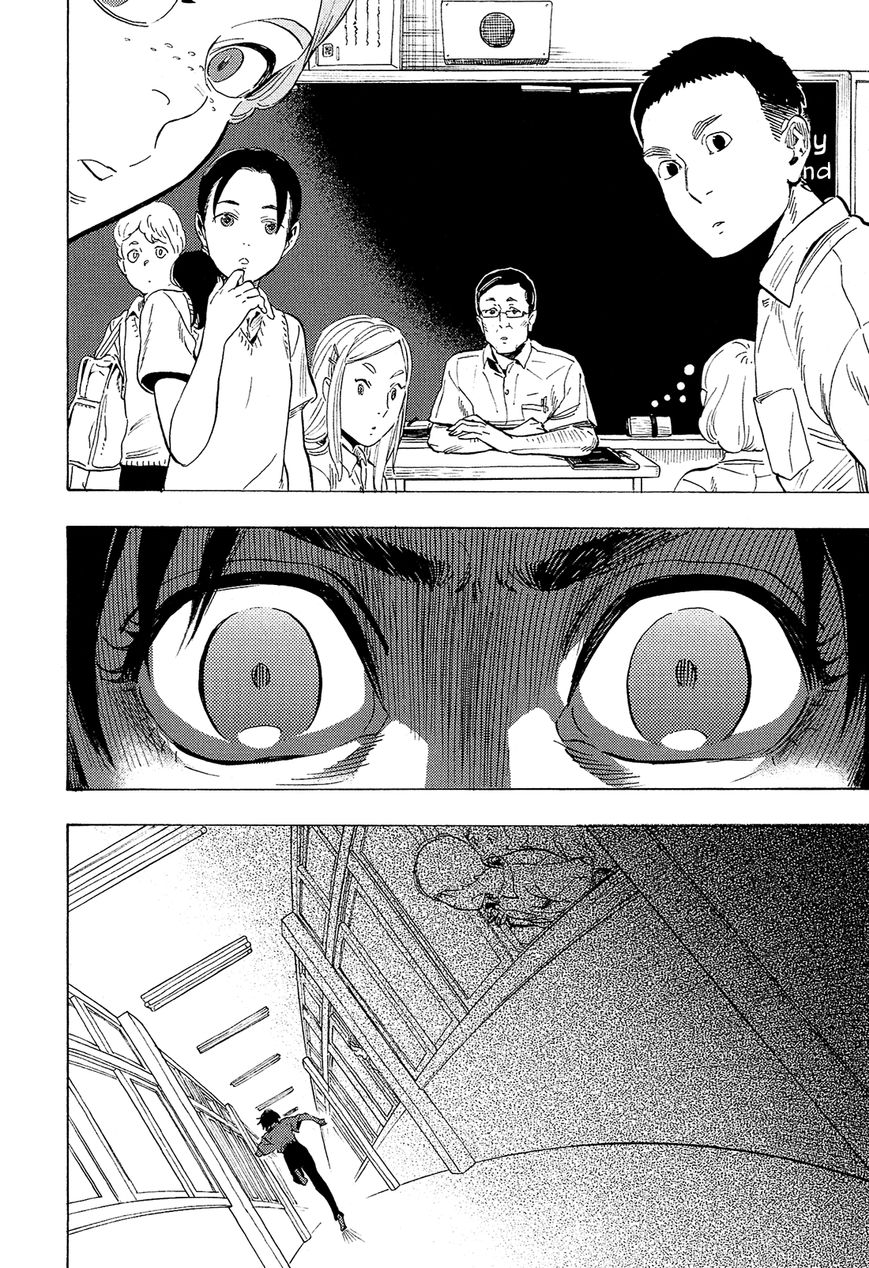 Shimanami Tasogare 2 8