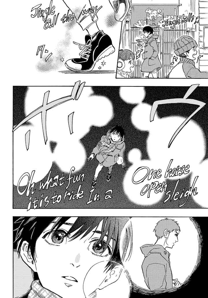 Shimanami Tasogare 20 22