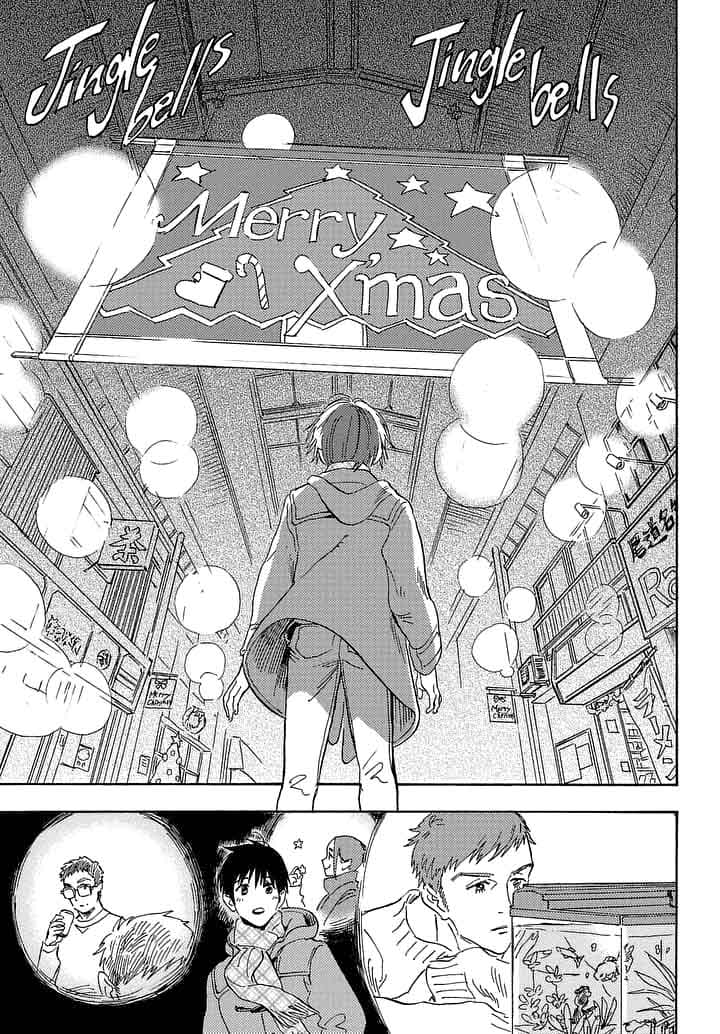 Shimanami Tasogare 20 23